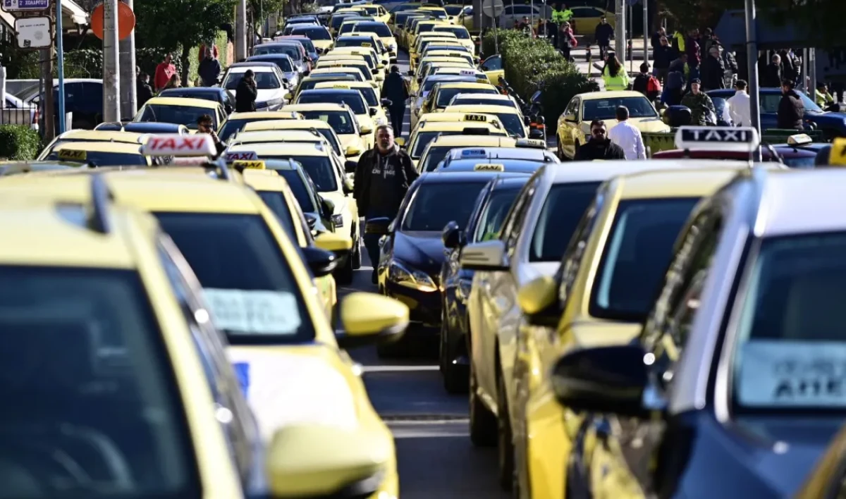 Τη λήξη της απεργιακής κινητοποίησης των ταξί ανακοίνωσε το Συνδικάτο Αυτοκινητιστών Ταξί Αττικής (ΣΑΤΑ), διευκρινίζοντας