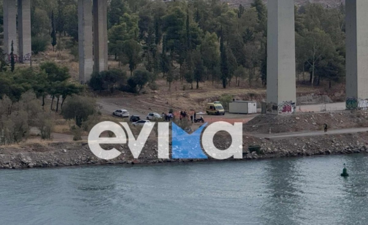 Σοβαρές καταγγελίες για συνεχή εκφοβισμό από συνομηλίκους φέρνει στο φως η μητέρα του 15χρονου αγοριού που έβαλε τέλος στη ζωή του τη Δευτέρα, πέφτοντας από την Υψηλή Γέφυρα στη Χαλκίδα.