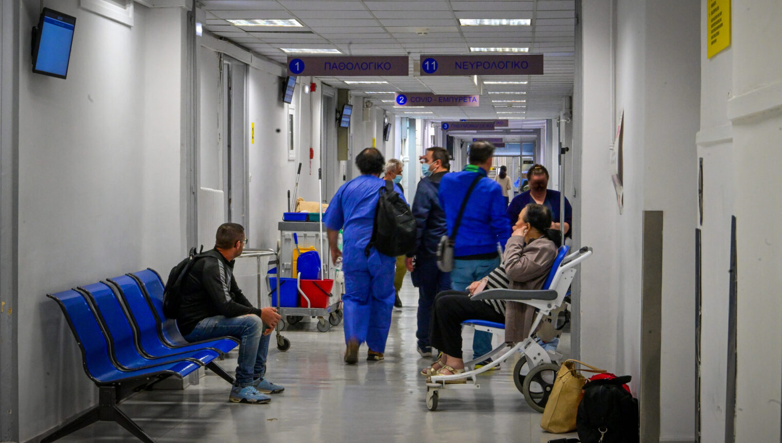 Αναφορικά με την κατάσταση που έχει δημιουργηθεί με την έξαρση του ιού της γρίπης αλλά και τις αντοχές του συστήματος υγείας