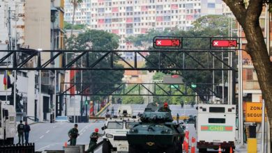 Σύμφωνα με ανεπιβεβαίωτες πληροφορίες, εντείνονται ενδείξεις εξέγερσης εντός των Ενόπλων Δυνάμεων της Βενεζουέλας