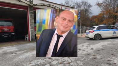 Τραγική κατάληξη είχαν οι έρευνες για τον εντοπισμό του 45χρονου διοικητή του Πυροσβεστικού Σταθμού στα Άνω Πορόια Σερρών