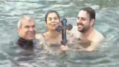 Με ευλάβεια και σε κλίμα κατάνυξης ολοκληρώθηκε ο Αγιασμός των Υδάτων για την εορτή των Θεοφανίων στην Κωνσταντινούπολη.