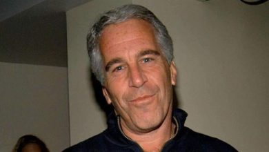 Οι αμερικανικές Αρχές κάνουν έρευνα για άλλη μία σοβαρή πτυχή της υπόθεσης του Τζέφρι Επστάιν. Στα έγγραφα της υπόθεσης, γίνεται λόγος