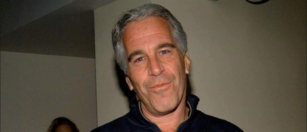 Οι αμερικανικές Αρχές κάνουν έρευνα για άλλη μία σοβαρή πτυχή της υπόθεσης του Τζέφρι Επστάιν. Στα έγγραφα της υπόθεσης, γίνεται λόγος