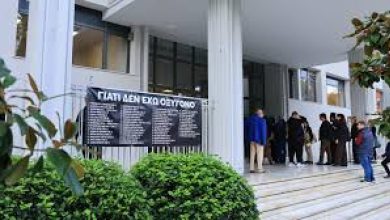 Η δίκη για την τραγωδία στα Τέμπη μπαίνει στην τελική της ευθεία με τη σύνθεση της έδρας που θα δικάσει την μεγάλη εθνική υπόθεση