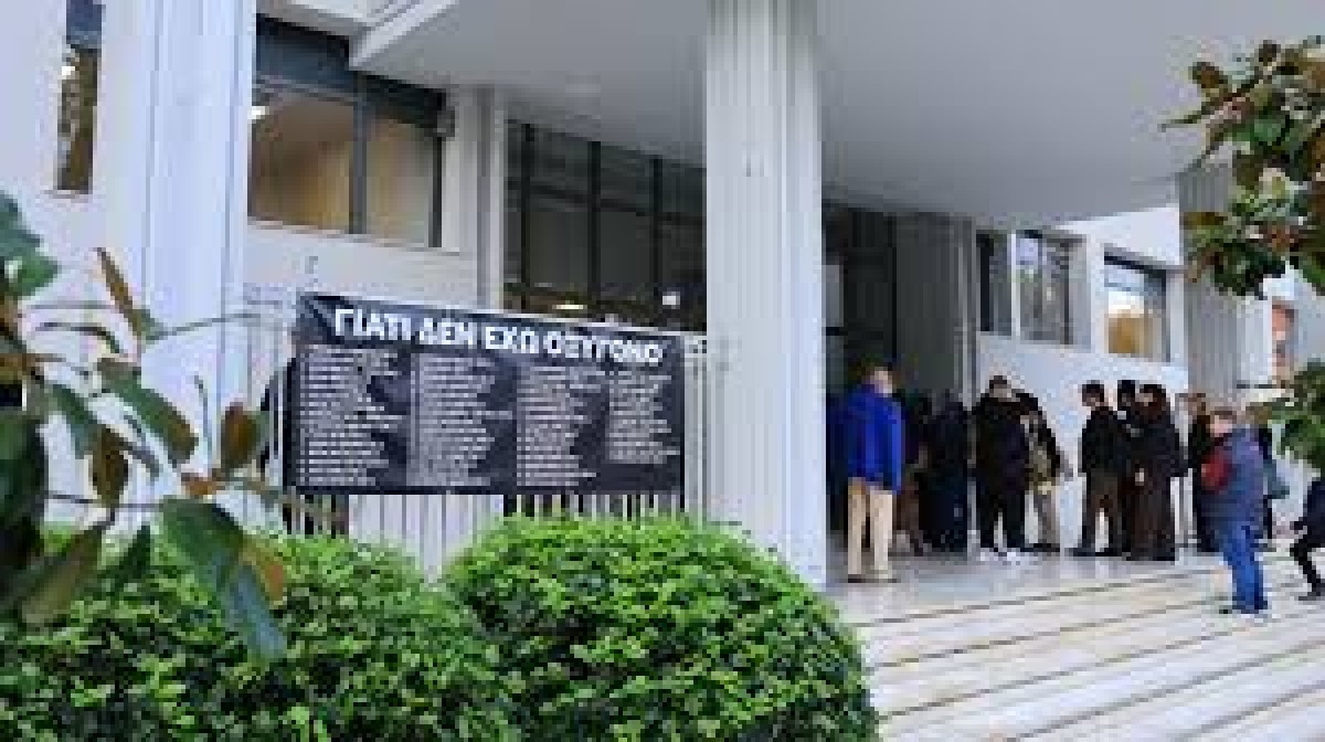 Η δίκη για την τραγωδία στα Τέμπη μπαίνει στην τελική της ευθεία με τη σύνθεση της έδρας που θα δικάσει την μεγάλη εθνική υπόθεση