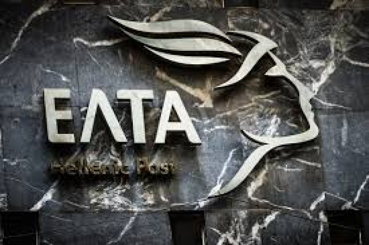 Στις 20 Φεβρουαρίου θα κλείσουν τα πρώτα 11 καταστήματα των ΕΛΤΑ από τα 150 που θα τερματίσουν τη λειτουργία τους.