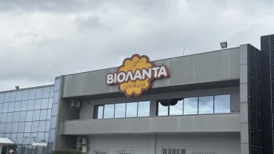 Σφραγίστηκε το "Vitafree", δεύτερο εργοστάσιο του ιδιοκτήτη της "Βιολάντα" στα Τρίκαλα, καθώς δεν είχε πιστοποιητικό πυρασφάλειας