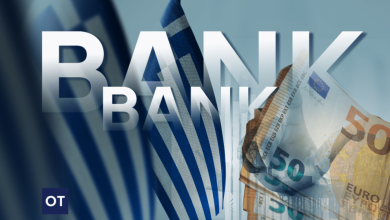 Σε καθεστώς ειδικής διατραπεζικής αργίας μπαίνει το τραπεζικό σύστημα την Παρασκευή, 3 Απριλίου, και τη Δευτέρα, 6 Απριλίου