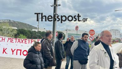 Σε οριακή κατάσταση βρίσκεται το νοσοκομείο «Παπαγεωργίου», καθώς ο χρόνος αναμονής έχει ξεπεράσει τις επτά ώρες, την ώρα που λειτουργεί