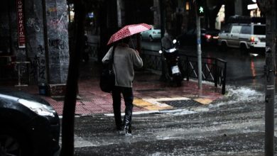 Στο «μικροσκόπιο» των μετεωρολόγων βρίσκεται το νέο βαρομετρικό χαμηλό με την ονομασία Deborah, το οποίο αναμένεται να επηρεάσει τη χώρα