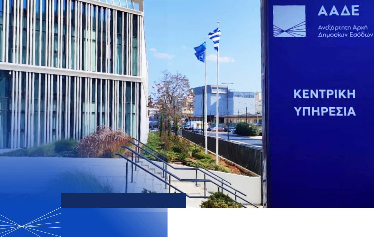 Έξι εκπαιδευτήρια, τα οποία εξαπατούσαν τους πελάτες τους εκδίδοντας μη πιστοποιημένους τίτλους σπουδών, εντόπισαν οι ελεγκτές του ΔΕΟΣ