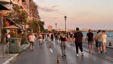 Η ΕΕ ζητά μέτρα για να αποφευχθεί το κραχ στα καύσιμα!Μια νέα προτροπή της Ευρωπαϊκής Επιτροπής προς τα κράτη - μέλη