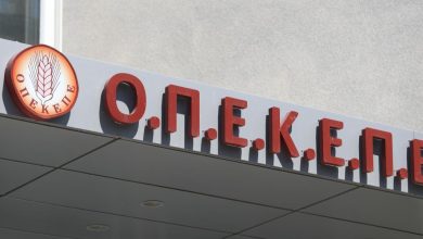 Καθ’ οδόν βρίσκεται δεύτερη δικογραφία της Ευρωπαϊκής Εισαγγελίας για τον ΟΠΕΚΕΠΕ, διευρύνοντας το ήδη βεβαρημένο τοπίο για την κυβέρνηση