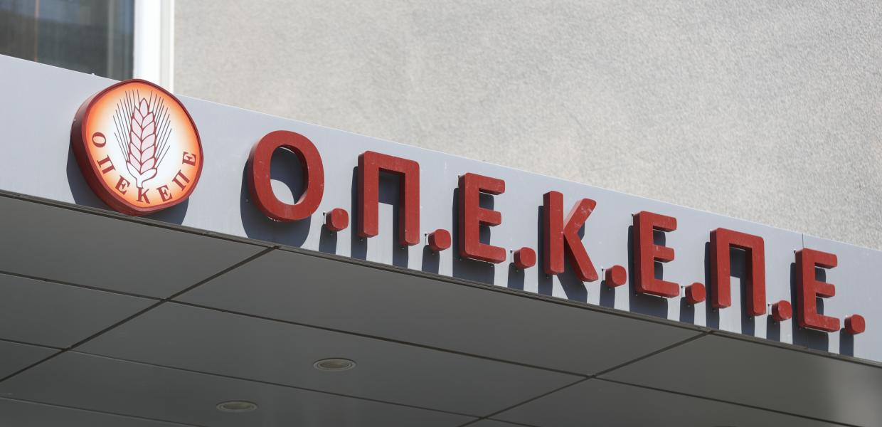 Καθ’ οδόν βρίσκεται δεύτερη δικογραφία της Ευρωπαϊκής Εισαγγελίας για τον ΟΠΕΚΕΠΕ, διευρύνοντας το ήδη βεβαρημένο τοπίο για την κυβέρνηση