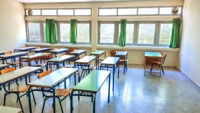 Δείτε αναλυτικά τι ισχύει με τα κλειστά σχολεία στην Αττική λόγω της κακοκαιρίας Erminio. Κανονικά τα πρωινά, κλειστά τα νυχτερινά