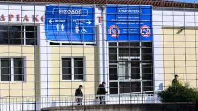 Δίκη Τεμπών: Μήνυση κατά του αναπληρωτή υπουργού Μεταφορών Κωνσταντίνου Κυρανάκη αλλά και δήλωση υποστήριξης κατηγορίας