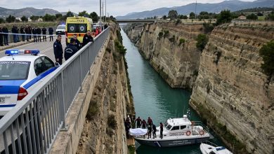 Το θρίλερ που ξεκίνησε στα βόρεια προάστια της Αθήνας έμελλε να ολοκληρωθεί με τον πιο οδυνηρό τρόπο στα γαλανά νερά της Διώρυγας.