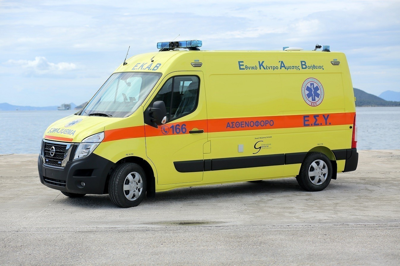 Σε εφιάλτη μετατράπηκε το μεροκάματο για μία 40χρονη γυναίκα στο Κιάτο Κορινθίας, η οποία έπεσε θύμα ενός σοκαριστικού εργατικού ατυχήματος μέσα σε εργοστάσιο της περιοχής.