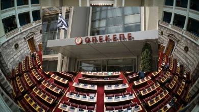 Πολιτικές «αναταράξεις» έχουν προκαλέσει οι δικογραφίες της Ευρωπαϊκής Εισαγγελίας για την υπόθεση του ΟΠΕΚΕΠΕ