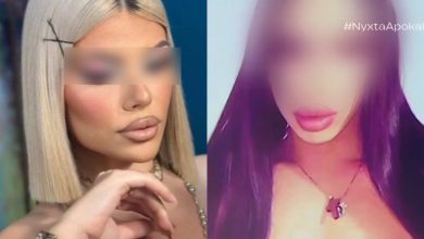 Σύμφωνα με την δικογραφία,που σχηματίζεται, βαρύτατες ποινικές ευθύνες έχουν μεταξύ των άλλων ,μια τρανς,ονόματι " Olivia", ένας Αλβανός gay