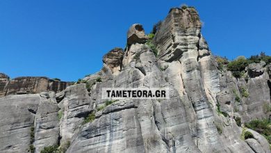 Τραγικό περιστατικό σημειώθηκε πριν από λίγες ώρες στα Μετέωρα, όπου μία 65χρονη γυναίκα έχασε τη ζωή της μετά από πτώση στο κενό. (βλέπε εδω)