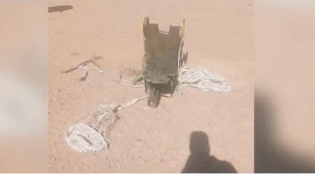 Οι πιλότοι της Πολεμικής Αεροπορίας που διασώθηκαν από το Ιράν με ελικόπτερα, άλλα αεροσκάφη και κομάντος χρησιμοποίησαν μια τυπική συσκευή