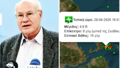 Κώδωνας κινδύνου από τον Γεράσιμο Παπαδόπουλο: Στον χορό των Ρίχτερ κινείται τις τελευταίες ώρες η Σκιάθος με ισχυρές δονήσεις