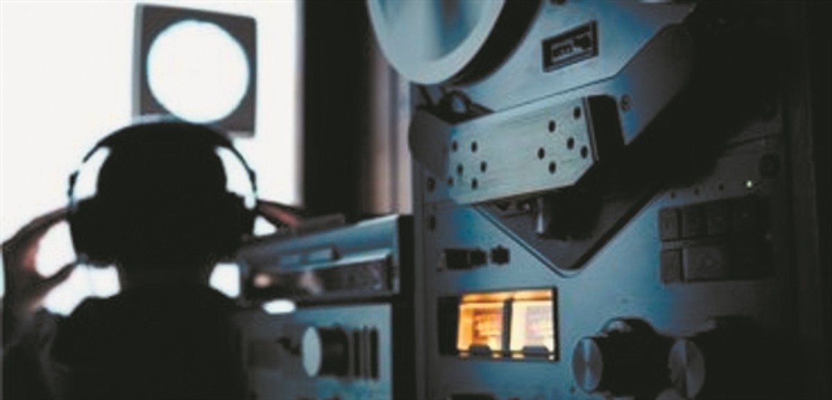 Ορίστηκε η εκδίκαση της έφεσης που άσκησαν οι τέσσερις επιχειρηματίες κατά της πρωτόδικης απόφασης για το σκάνδαλο των υποκλοπών.