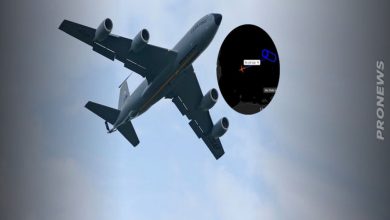 Ένα αεροσκάφος ανεφοδιασμού καυσίμων KC-135R της USAF, πριν από περίπου μία ώρα, εξέπεμψε σήμα έκτακτης ανάγκης «7700» ενώ πετούσε πάνω από τον Περσικό Κόλπο και έκτοτε αγνοείται.