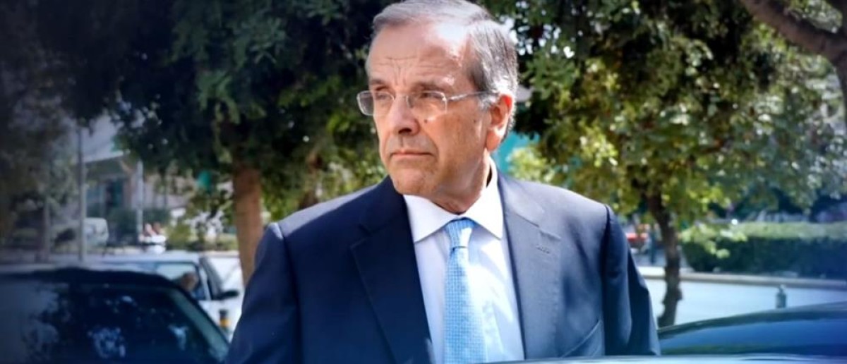 Έκτακτη παρέμβαση από τον Αντώνη Σαμαρά. Ζητά από την κυβέρνηση να συγκαλέσει άμεσα Σύνοδο Κορυφής της Ε.Ε. για τις απειλές της Τουρκίας. Δείτε το παρασκήνιο.