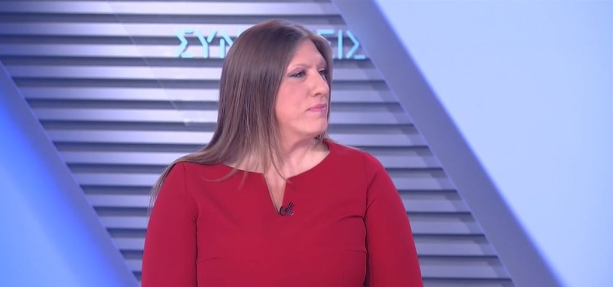 Στα άκρα η ένταση στην ΕΡΤ με τη Ζωή Κωνσταντοπούλου. Δείτε την αυστηρή φραστική επίθεση στον Άδωνι Γεωργιάδη και τον έντονο διάλογο με τον δημοσιογράφο της εκπομπής.