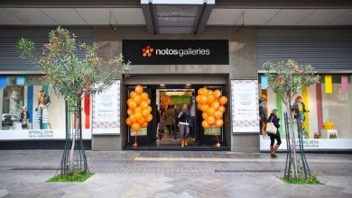Οριστικό κλείσιμο για το πολυκατάστημα Notos στην οδό Σταδίου. Δείτε τις λεπτομέρειες για την απόφαση και την τύχη των 300 εργαζομένων