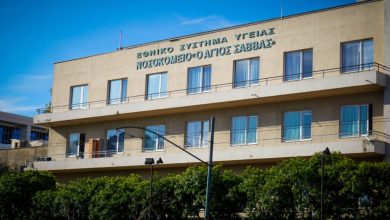 Ιστορική ιατρική επιτυχία στον «Άγιο Σάββα» με την πρώτη πανευρωπαϊκή χορήγηση της θεραπείας Dd-cxdλ για το ανθεκτικό δερματικό λέμφωμα Τ-κυττάρων