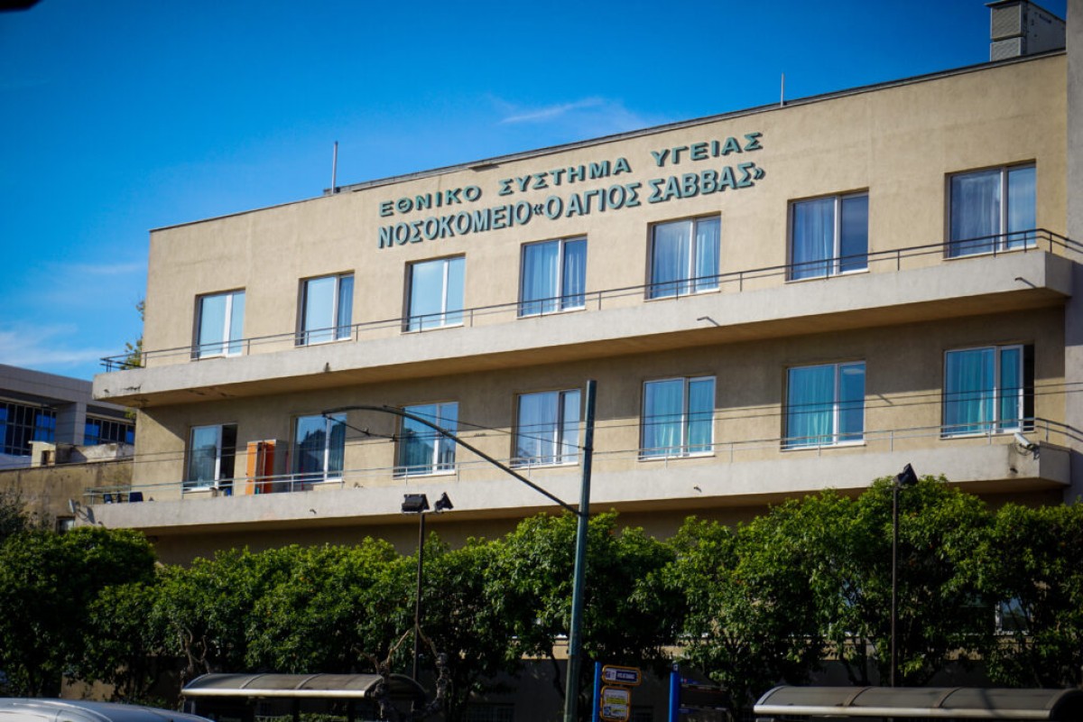 Ιστορική ιατρική επιτυχία στον «Άγιο Σάββα» με την πρώτη πανευρωπαϊκή χορήγηση της θεραπείας Dd-cxdλ για το ανθεκτικό δερματικό λέμφωμα Τ-κυττάρων