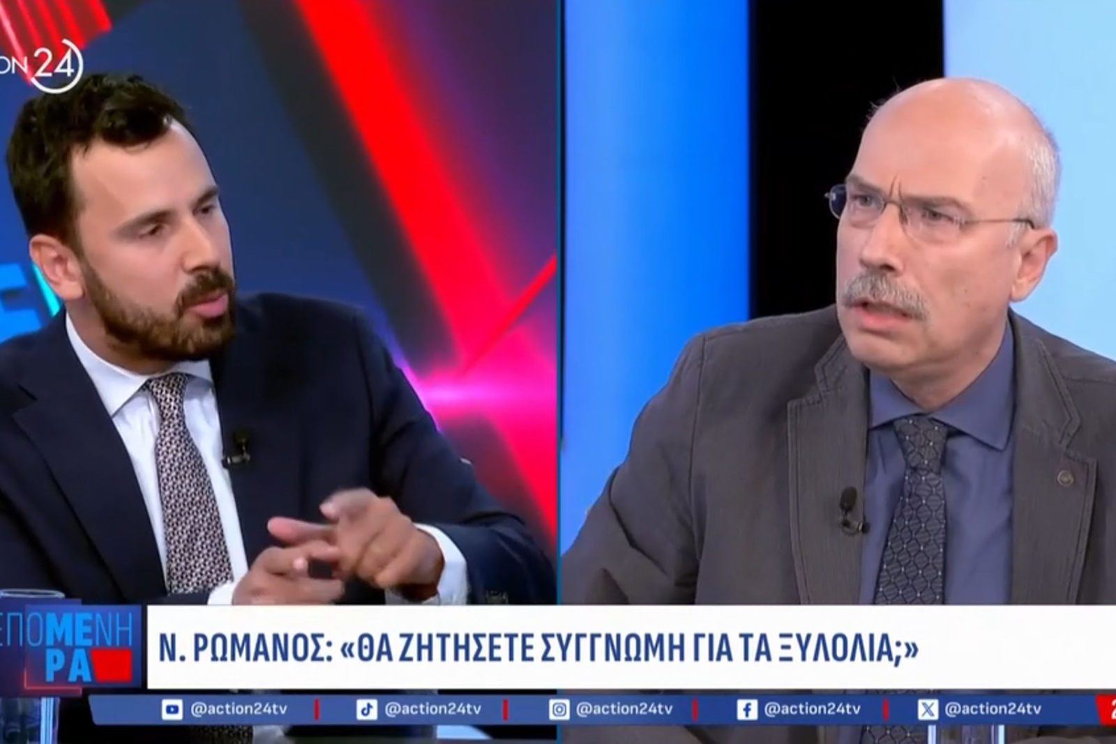 On air σύγκρουση μεγατόνων ανάμεσα σε Θεόδωρο Μαργαρίτη και Νίκο Ρωμανό. Η βαριά κουβέντα για το παρελθόν και η απειλή για αγωγές και μηνύσεις.