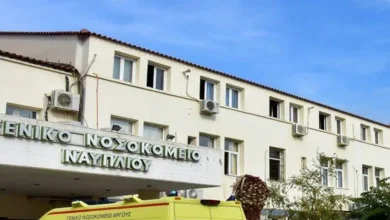 Το τραγικό τέλος νοσηλεύτριας μετά από επεισόδιο σε νοσοκομείο. Η συγκλονιστική ιστορία της γυναίκας που δώρησε χρήματα στη μνήμη του παιδιού της