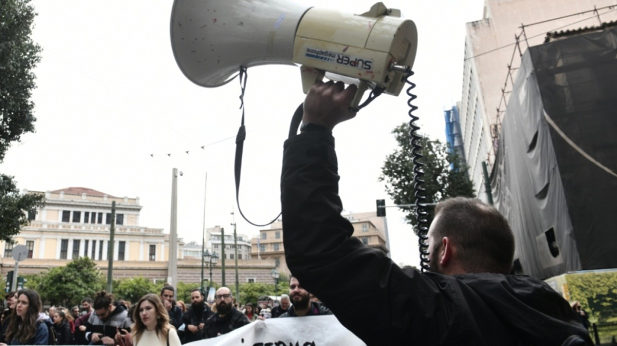 Πανελλαδική 24ωρη απεργία την Τετάρτη 24 Ιουνίου σε επισιτισμό, τουρισμό, κατασκευές και Περιφέρειες. Δείτε αναλυτικά τις συγκεντρώσεις και τα αιτήματα.