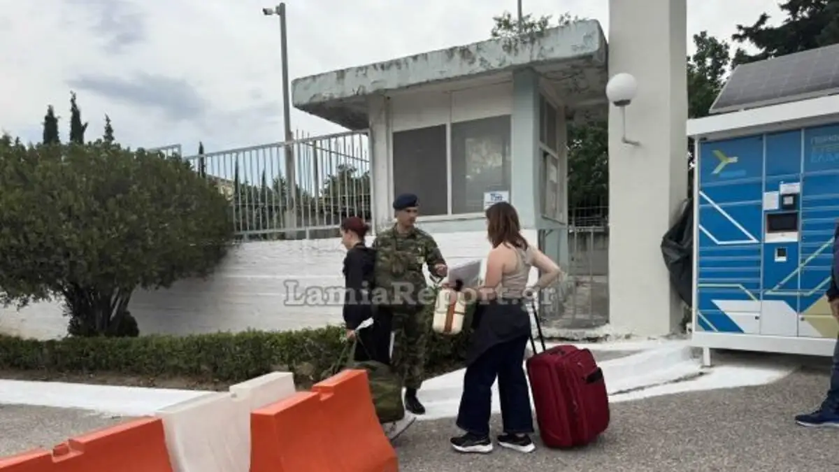 Ιστορική ημέρα στη Λαμία: Παρουσιάστηκαν οι πρώτες γυναίκες οπλίτες στον Στρατό Ξηράς. Στιγμές συγκίνησης κατά την κατάταξη. Όλες οι λεπτομέρειες.