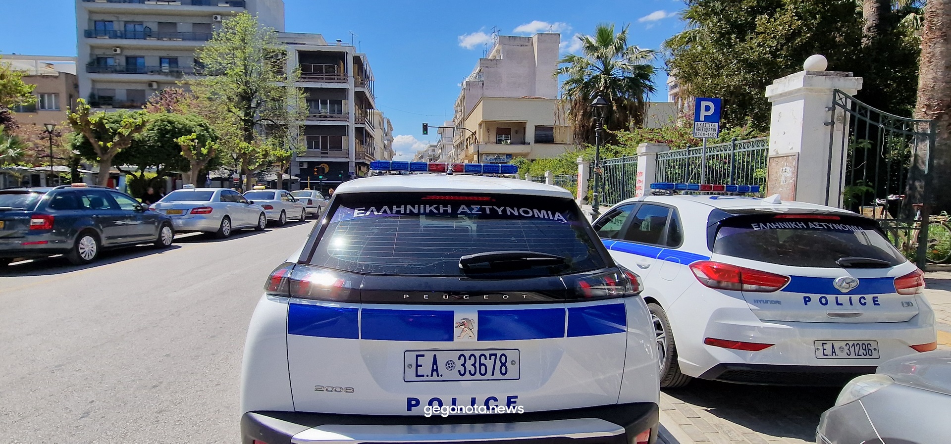 Σοκ στον Βόλο από την εξάρθρωση σπείρας που εκβίαζε έναν 13χρονο με πρόσχημα βεγγαλικά, καταφέρνοντας να του αποσπάσει 370.000 ευρώ από τις οικονομίες των γονιών του