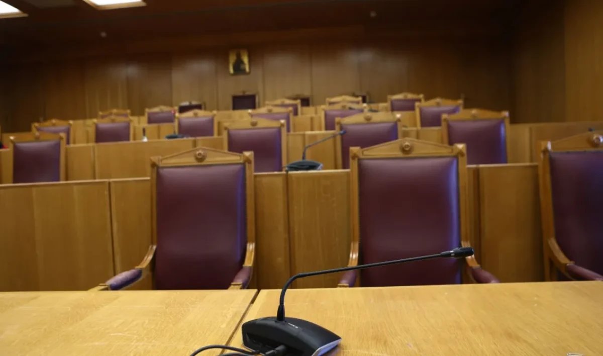 Τις παρατηρήσεις σχετικά με τις διατάξεις του νομοσχεδίου του Υπουργείου Δικαιοσύνης με τίτλο «Μέτρα για την προστασία από στρατηγικές