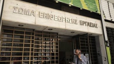 Απίστευτες πρακτικές προκειμένου να αποφύγουν τα πρόστιμα και τους ελέγχους της Επιθεώρησης Εργασίας, φέρεται να χρησιμοποιούν ορισμένοι εργοδότες και αυτό το καλοκαίρι.