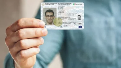 Aντίστροφα μετρά ο χρόνος για την αντικατάσταση των παλιών αστυνομικών ταυτοτήτων.
