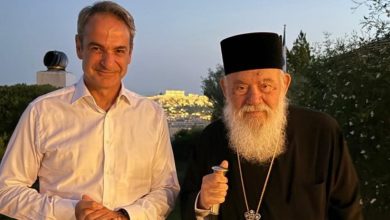Ιδιωτικό δείπνο παρέθεσε το βράδυ της Δευτέρας (27/07) ο Κυριάκος Μητσοτάκης στον Αρχιεπίσκοπο Αθηνών και πάσης Ελλάδος Ιερώνυμο