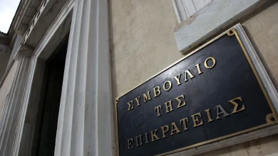 Στην ακύρωση τριών αδειών λειτουργίας ιδιωτικών (μη κρατικών) πανεπιστημίων προχώρησε το Συμβούλιο της Επικρατείας, όπως έγινε γνωστό το μεσημέρι της Πέμπτης (13.8.26).